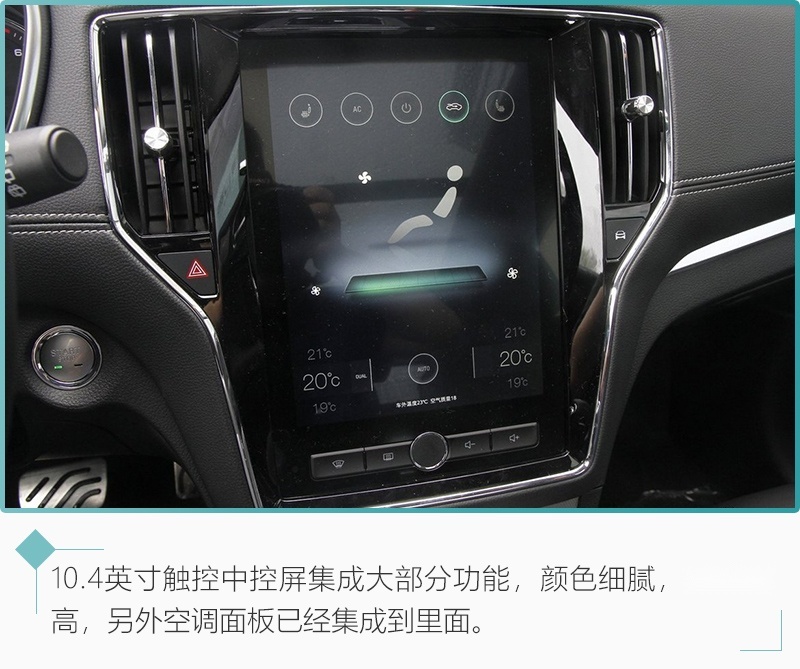 网通社汽车