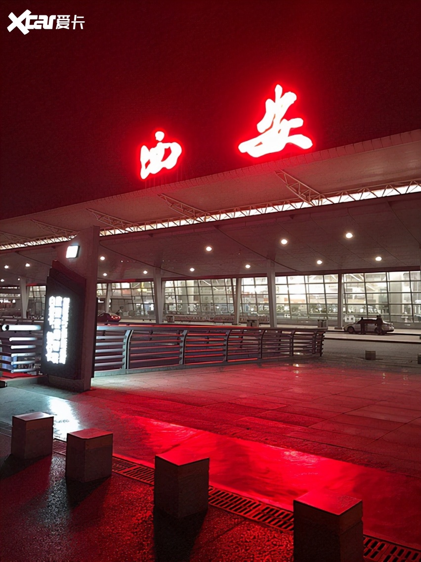 西安咸阳机场停车费一天一夜多少钱，西安咸阳机场哪里停车便宜？