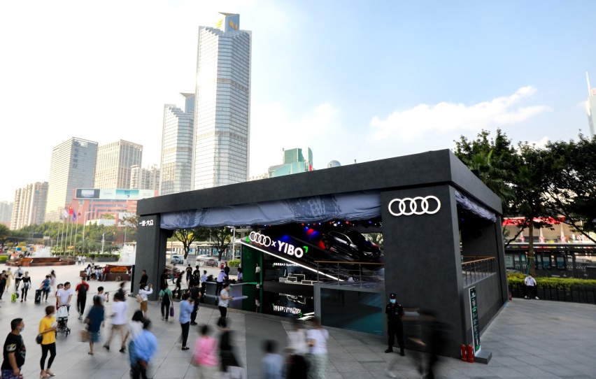 全新奥迪A3 Sportback王一博联名限量款空降羊城