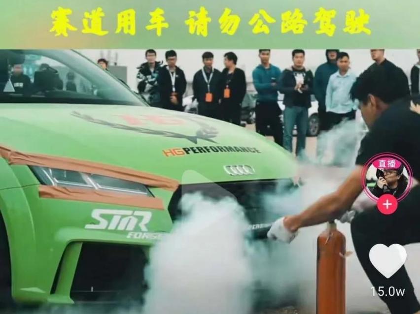 秒天秒地的千匹+TTRS，究竟为什么这么牛X?