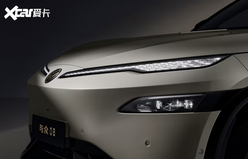 大众安徽与众08最大续航730km，前提是能接受抽象的造型