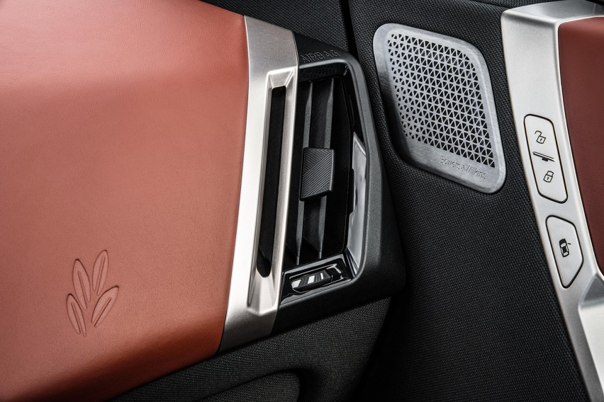超越电动引领未来豪华  创新BMW iX正式上市