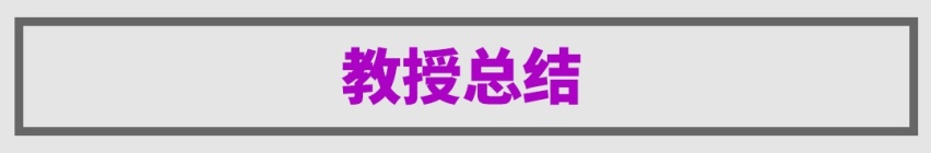 零下20多度，这台奔驰设计+比亚迪平台的SUV，实力终于曝光