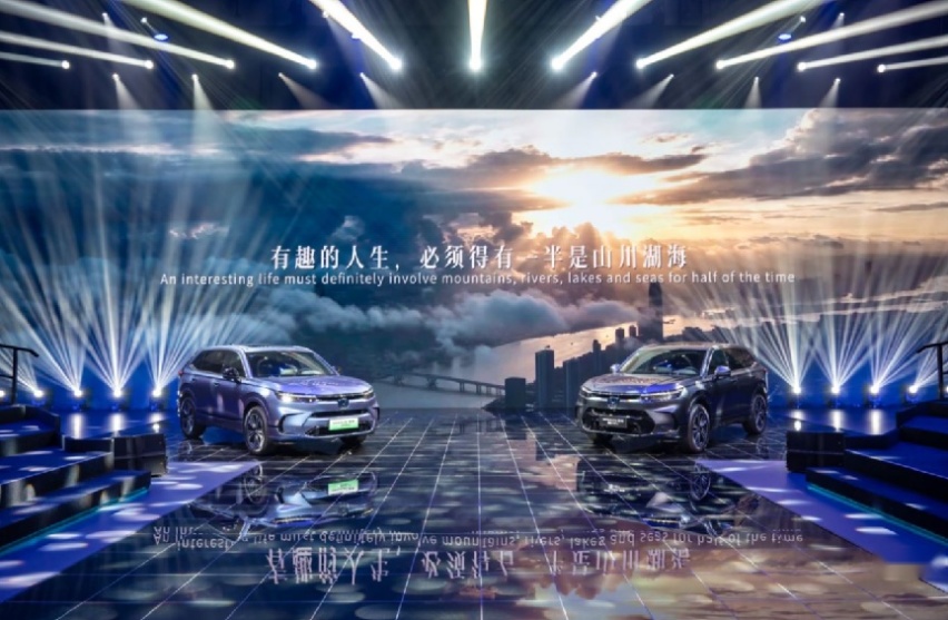 皓影发布油混插混两款车,最大续航1060公里,只要19.99万