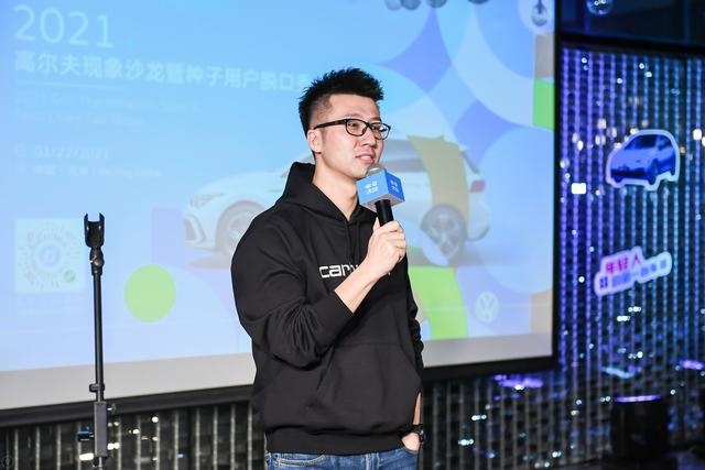 寻找你的