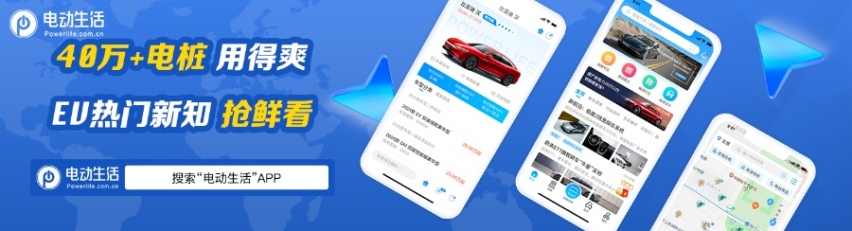 2万元限时钜惠：秦汉领衔，比亚迪王朝限时尊享油改电转订基金