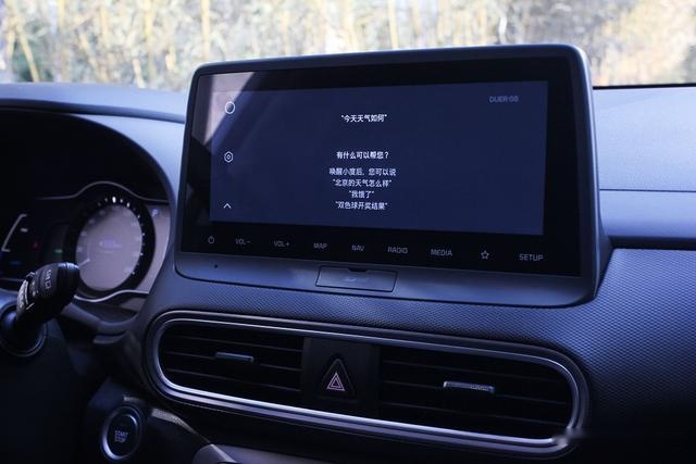 续航500km的合资纯电SUV，20万入顶配，试昂希诺纯电动