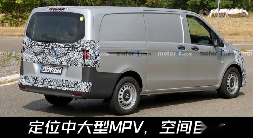 对抗GL8？奔驰威霆新车型谍照曝光，内外设计焕然一新