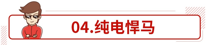 百公里2.8L油耗的路虎，越来越颠覆你的想象