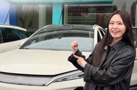 实拍比亚迪宋Ultra EV，除闪充外，还有哪些亮点？