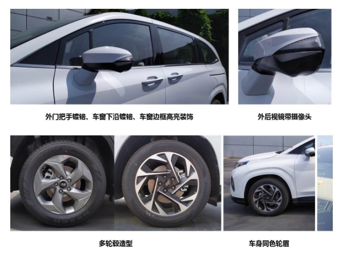 韩系两大MPV国产，连大众都“踩雷”了，它们能行吗？