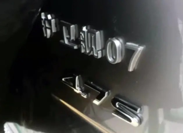比亚迪军舰系列全是换壳车？跟丰田合作才是它的“大招”