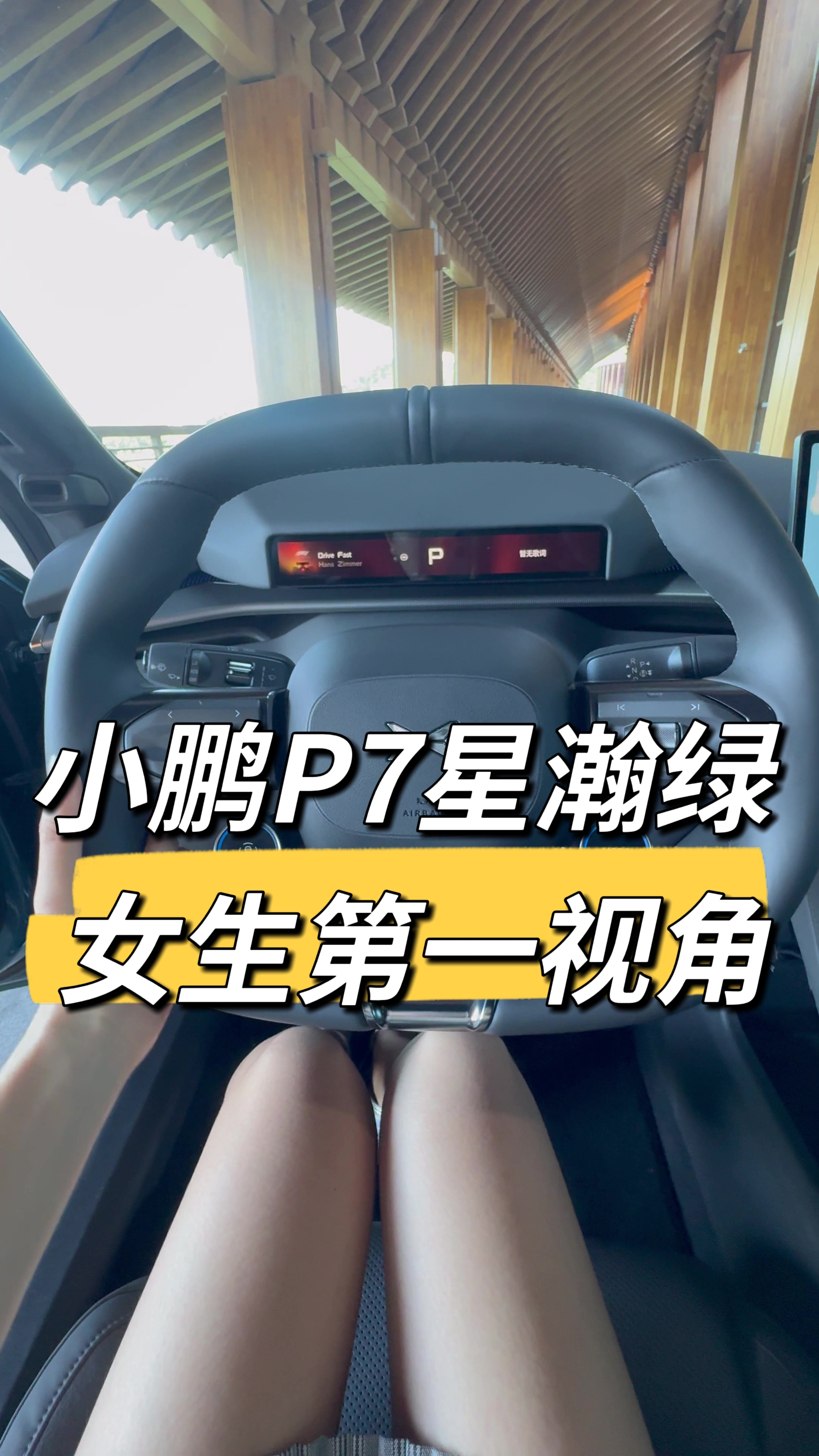 С�iP7��嫾G������ʽ�w�~