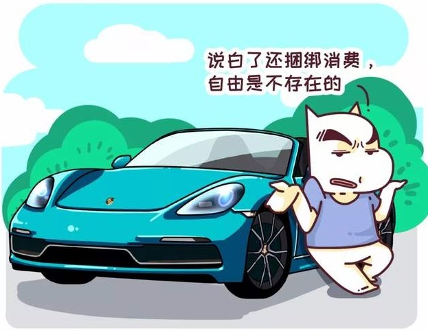 砸车、过度保养，都要你买单！4S店毒瘤露出冰山一角