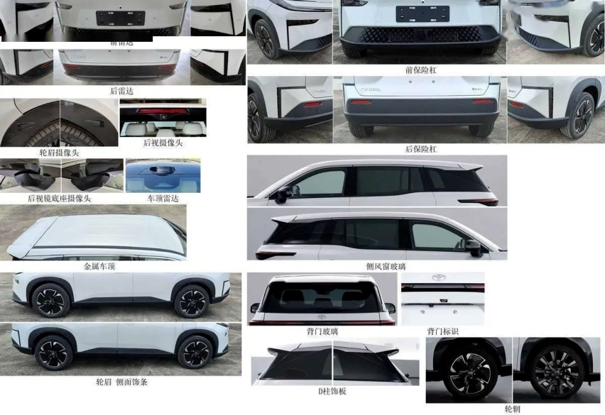 继续亮相广州车展 慢工出细活的铂智3X 真不怕饭放馊了？