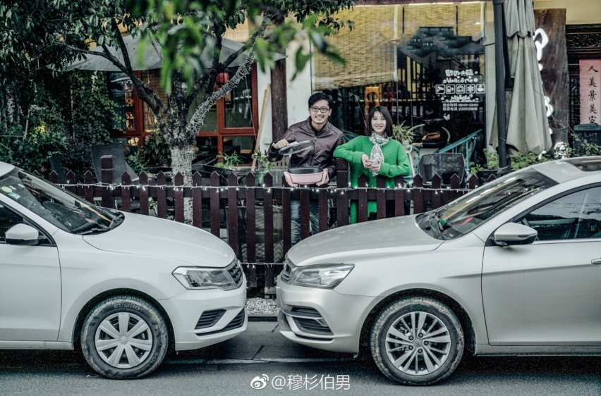 《壹驾一味》“国民家轿”对决，大众捷达vs吉利帝豪（下）