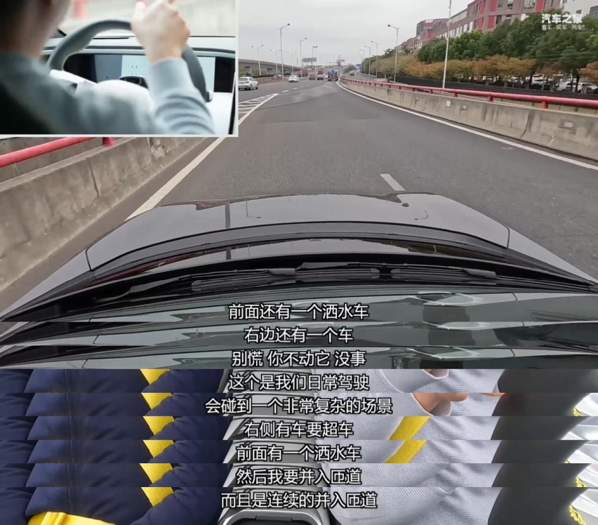 阿维塔11智驾表现首秀，科技感拉满、不负期待！