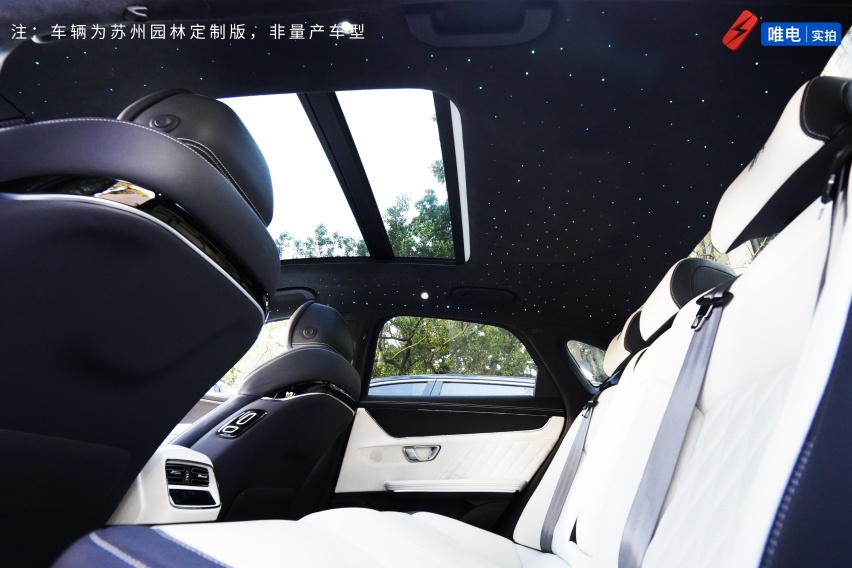 比亚迪汉EV白色浅内饰版发布，“苏州园林定制版”还有星空车顶