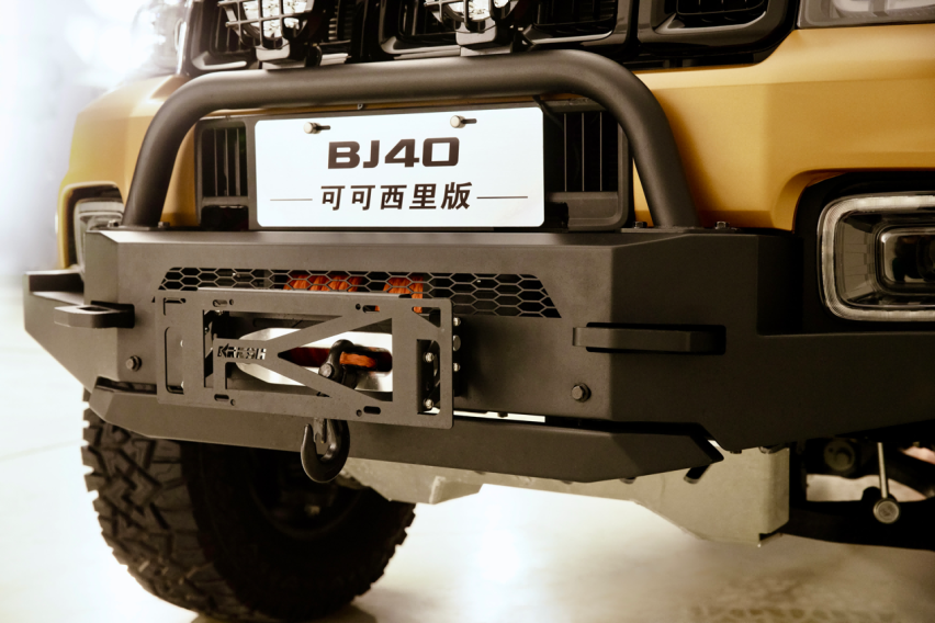 超燃发布！BJ40可可西里版1+N专属套件重磅来袭