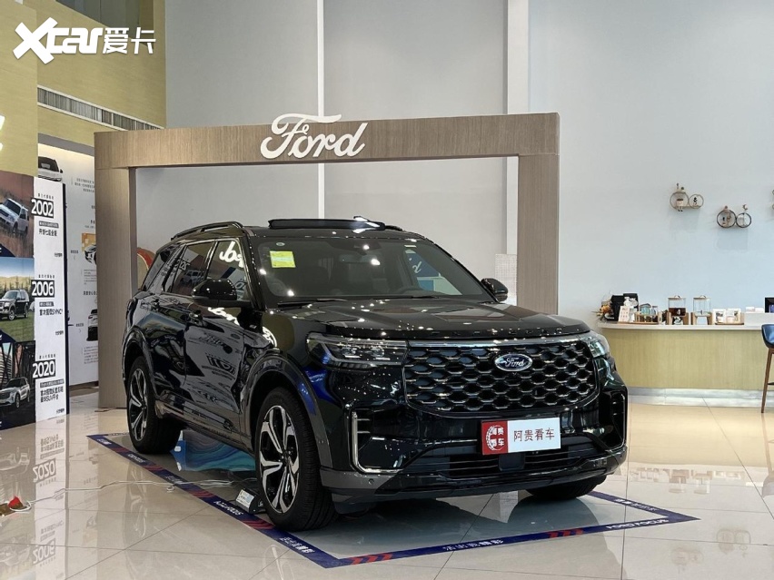 2内饰终于改了！30多万买合资SUV，为什么说全新福特探险者很值？