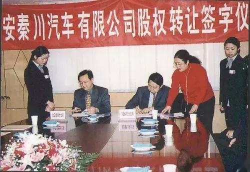 激荡四十年:华为腾讯比亚迪们的深圳故事
