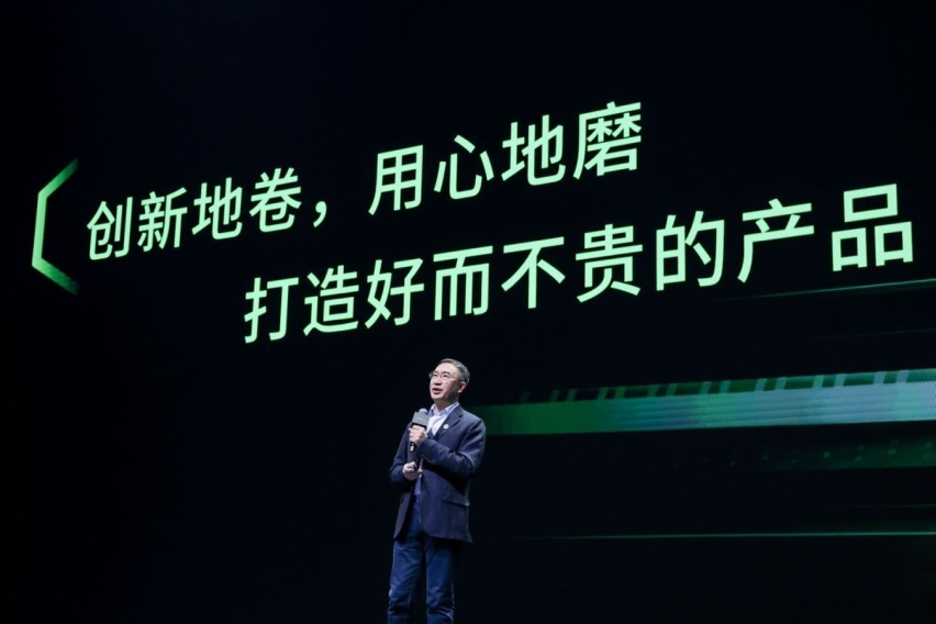 重塑20万以内选车标准 零跑发布2024全家桶“卷“出新高度