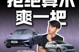 拒绝套路，买车本应简单！