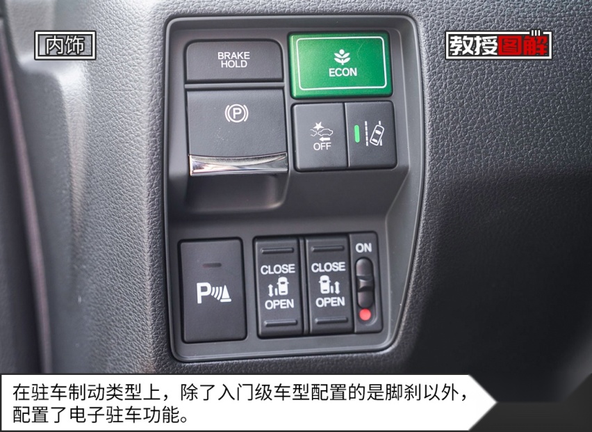 省油好用空间超大，30万买家用车，它是首选！