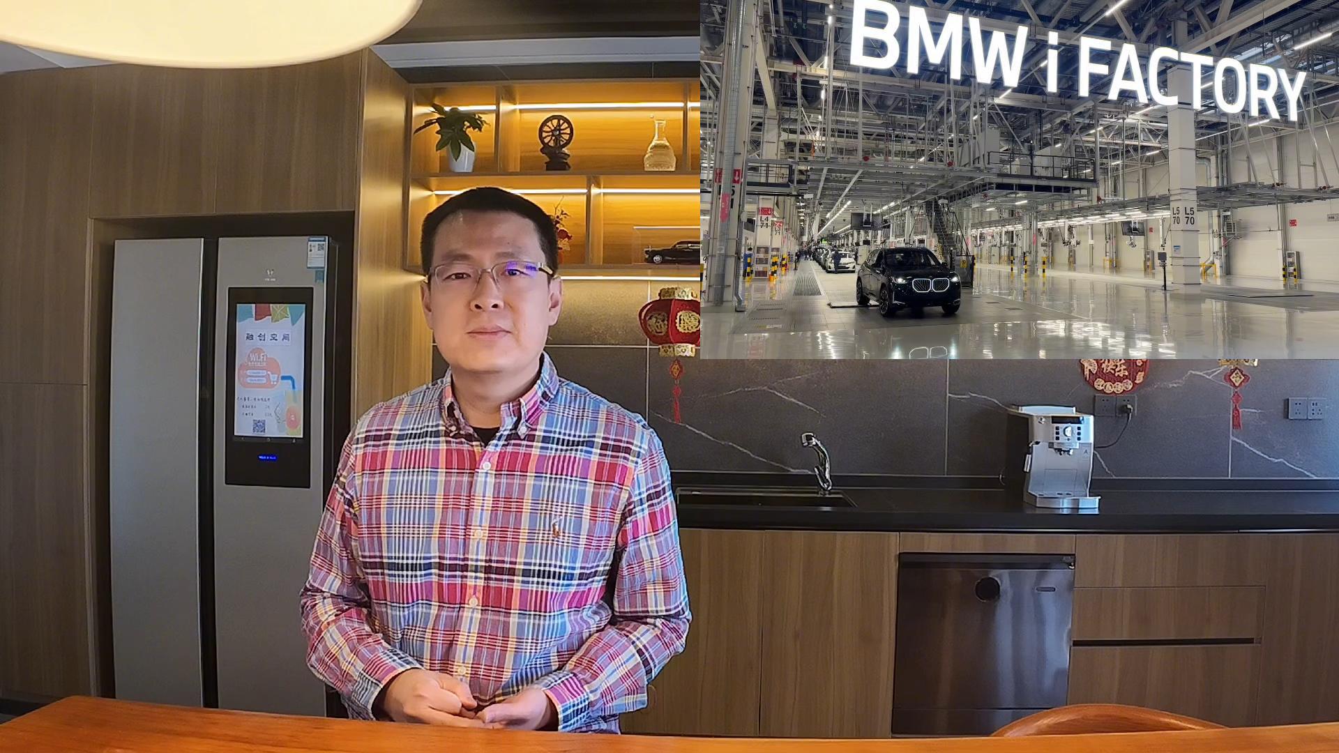 ֻrԱƷ|BMW X3ǡ֮~