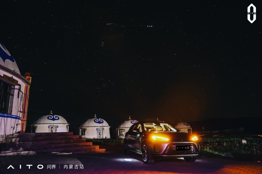M5智驾之旅 行摄“红色”草原，探究“火星”秘境