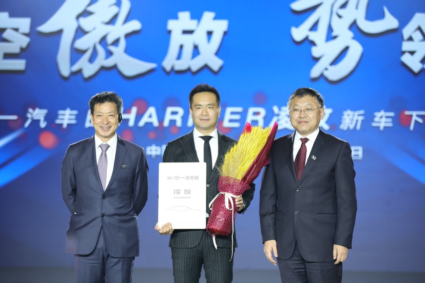 一汽丰田最美SUV HARRIER凌放在长春基地下线