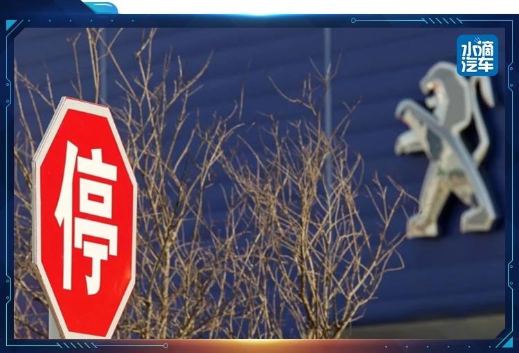 东风高端h品牌呼之欲出，赶上最坏的年景，也是最好的时机