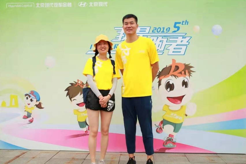 京都奥森之站,“我是跑者”圆满落幕