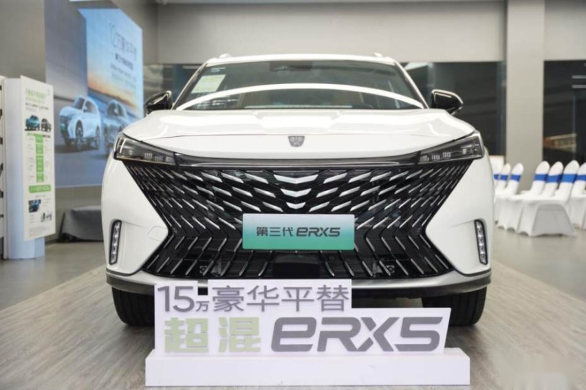 全新第三代荣威RX5/超混eRX5武汉媒体试驾会（武汉站）