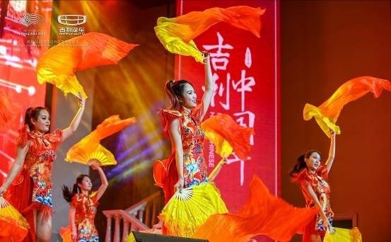 吉人团聚吉家宴 同祝吉利中国年！