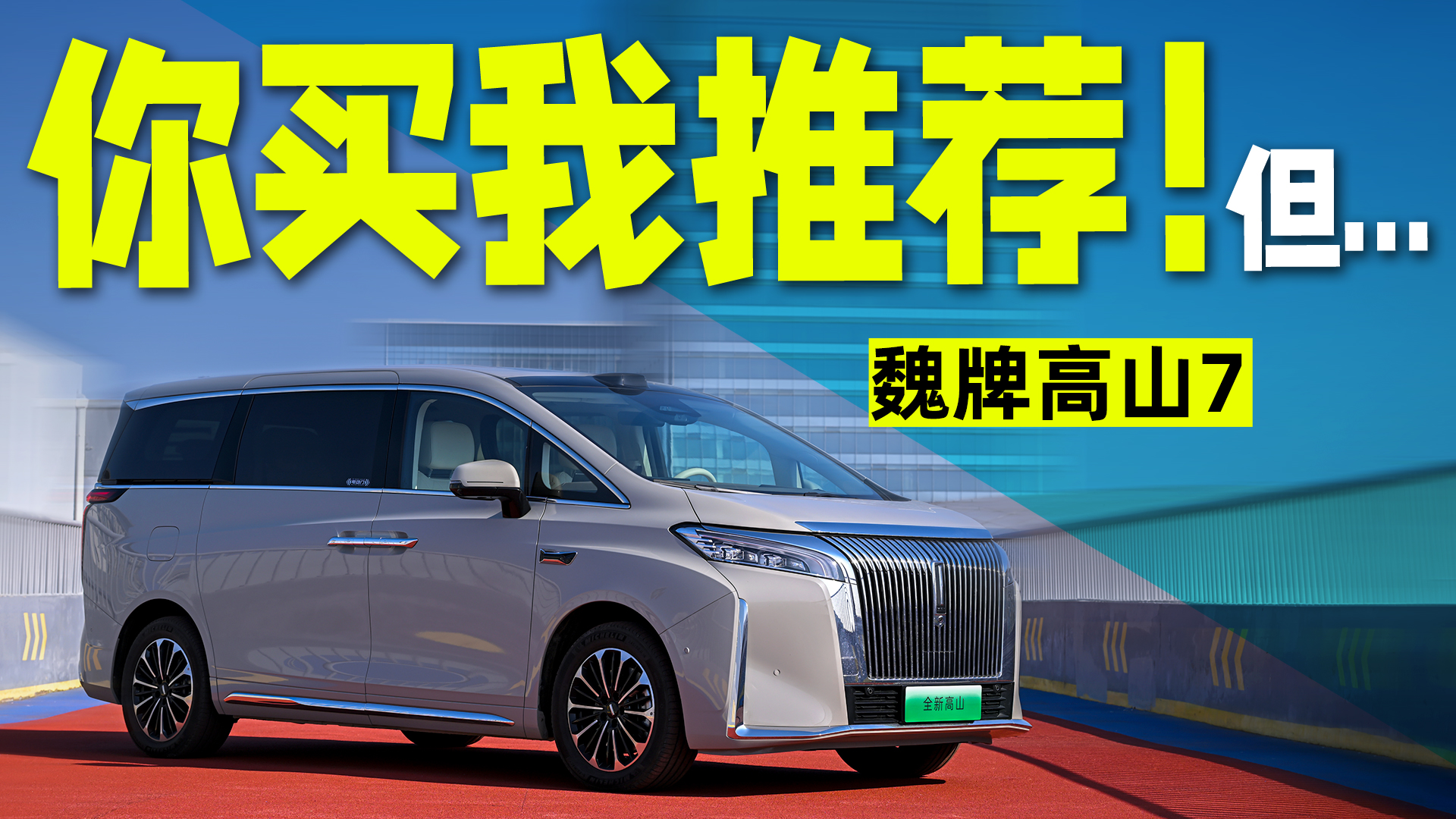 �x܇Ғ֪����κ�Ƹ�ɽ7