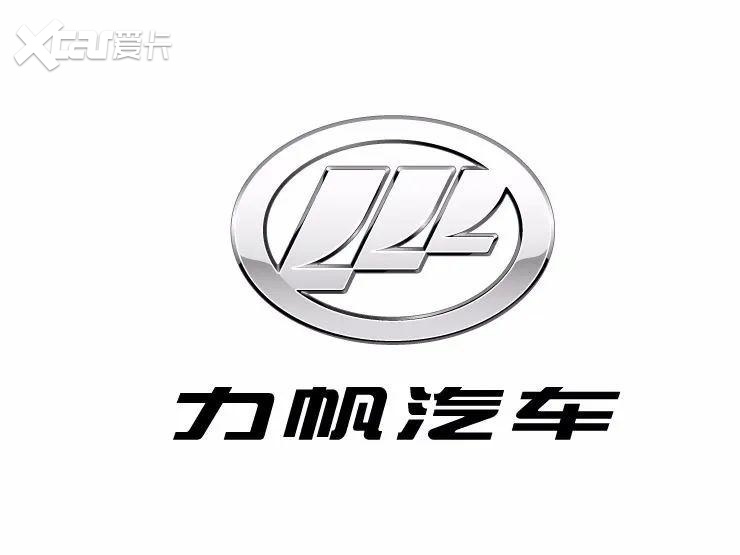 被关联公司索赔7.98亿元，力帆汽车唱的是什么戏