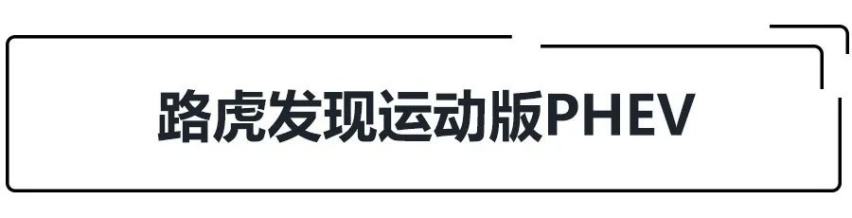 5款新车前来报道，比亚迪秦D1领衔，工信部第335批新车曝光