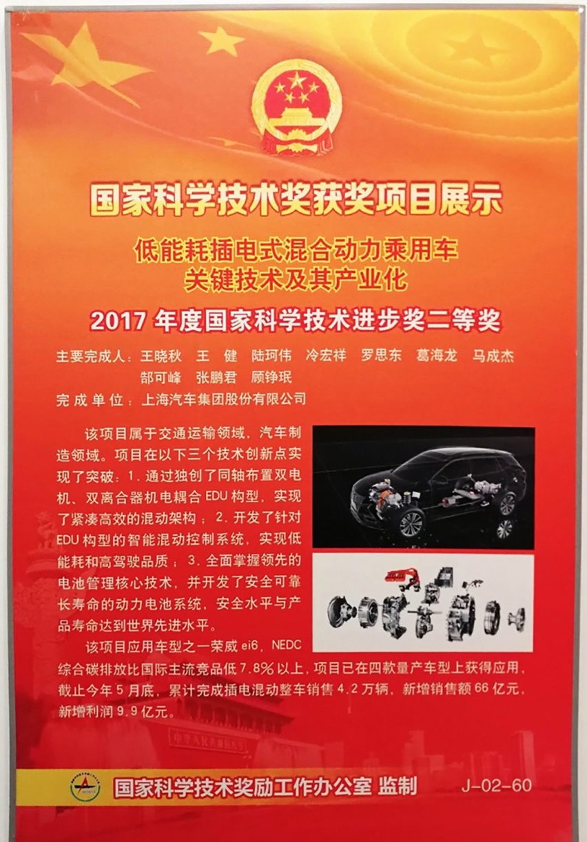 微信图片_20200904131026.jpg