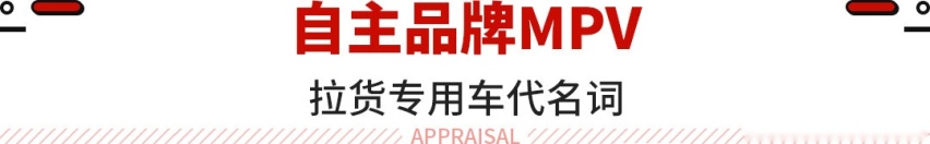 SUV也能好开又省油！这些新车爽到突破你的想象