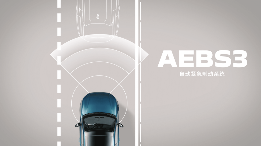 14.57万元起 东风标致408X正式开启预售