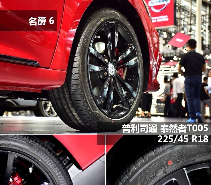车展运动A级车横评 果然思域还是稳住了王者段位