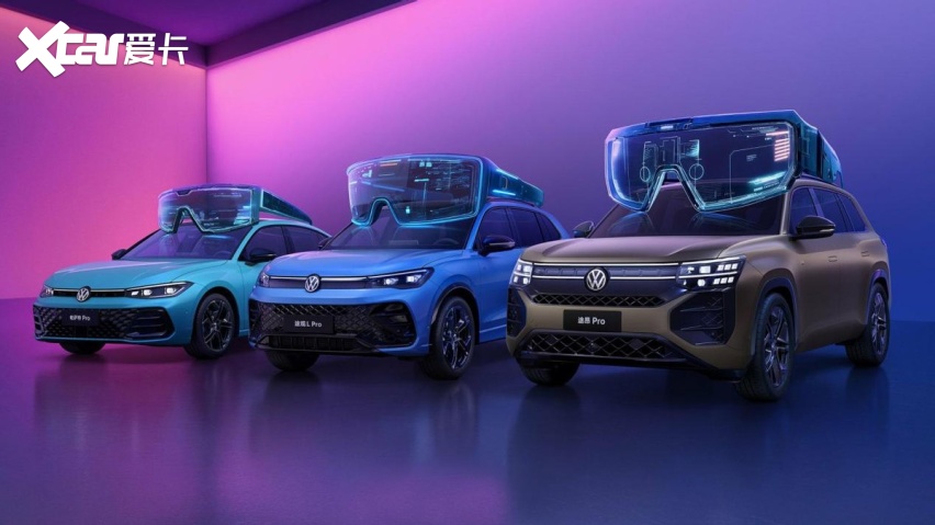 还有谁？上汽大众2025年售106万辆新车，蝉联合资单一品牌销冠