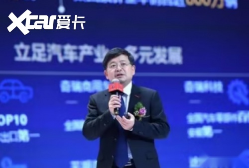以人为本的营销理念，是奇瑞新能源的成功之道