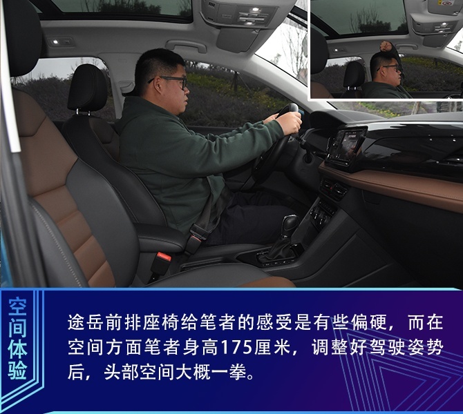 买车网