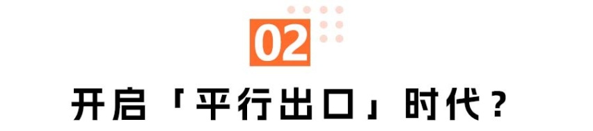 ID.3中德售价倒挂，扯开了智电代差的遮羞布？