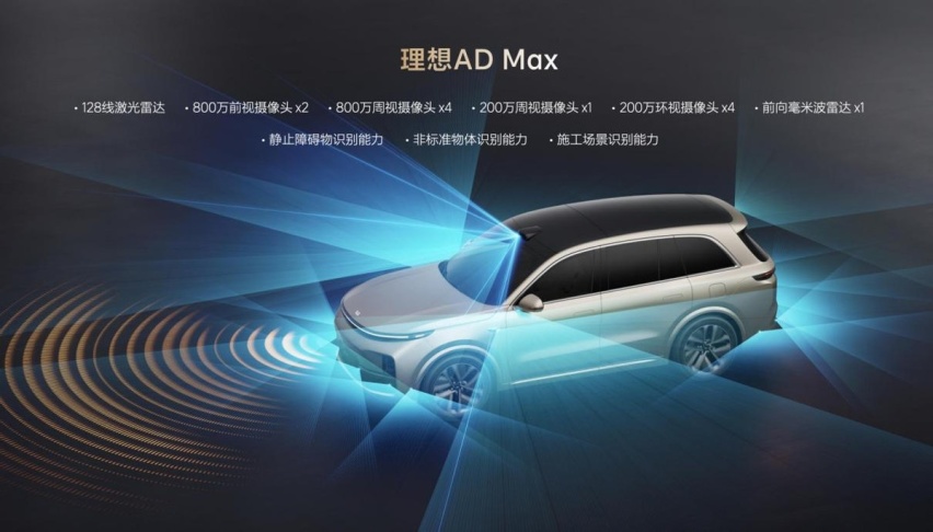 这才是值得买的舒适型SUV，三排电动座椅+空气悬架，35.98万起