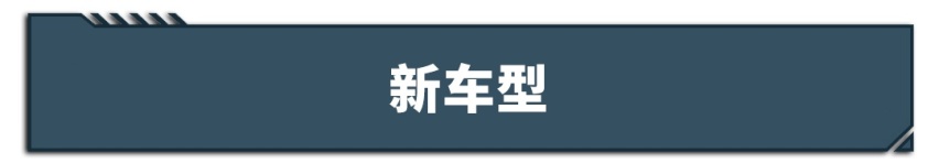 做梦都想买的车当桑塔纳卖！真羡慕他们能买到这些便宜拉风车！