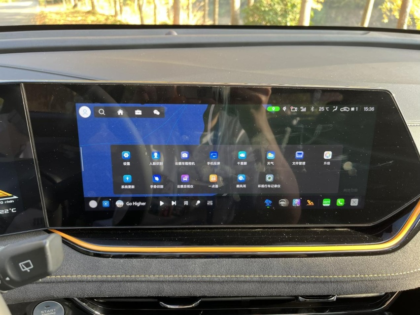 什么才叫高颜值运动SUV？欧尚X5 PLUS给你答案
