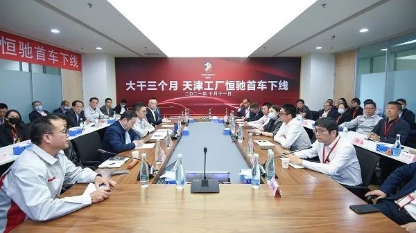 恒大立FLAG：一定要把恒驰5量产了、五菱佳辰内饰曝光